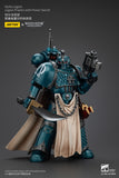 [PRE-ORDER]1/18 JOYTOY Action Figure Warhammer The Horus Heresy Alpha Legion Legion Praetor with Power Sword