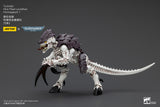 [PRE-ORDER]1/18 JOYTOY Action Figure Warhammer Tyranids Hive Fleet Leviathan Hormagaunt Termagant Ripper