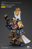 1/18 JOYTOY Action Figure Warhammer The Horus Heresy Ultramarines Legion Praetor with Power Sword and Volkite Serpenta