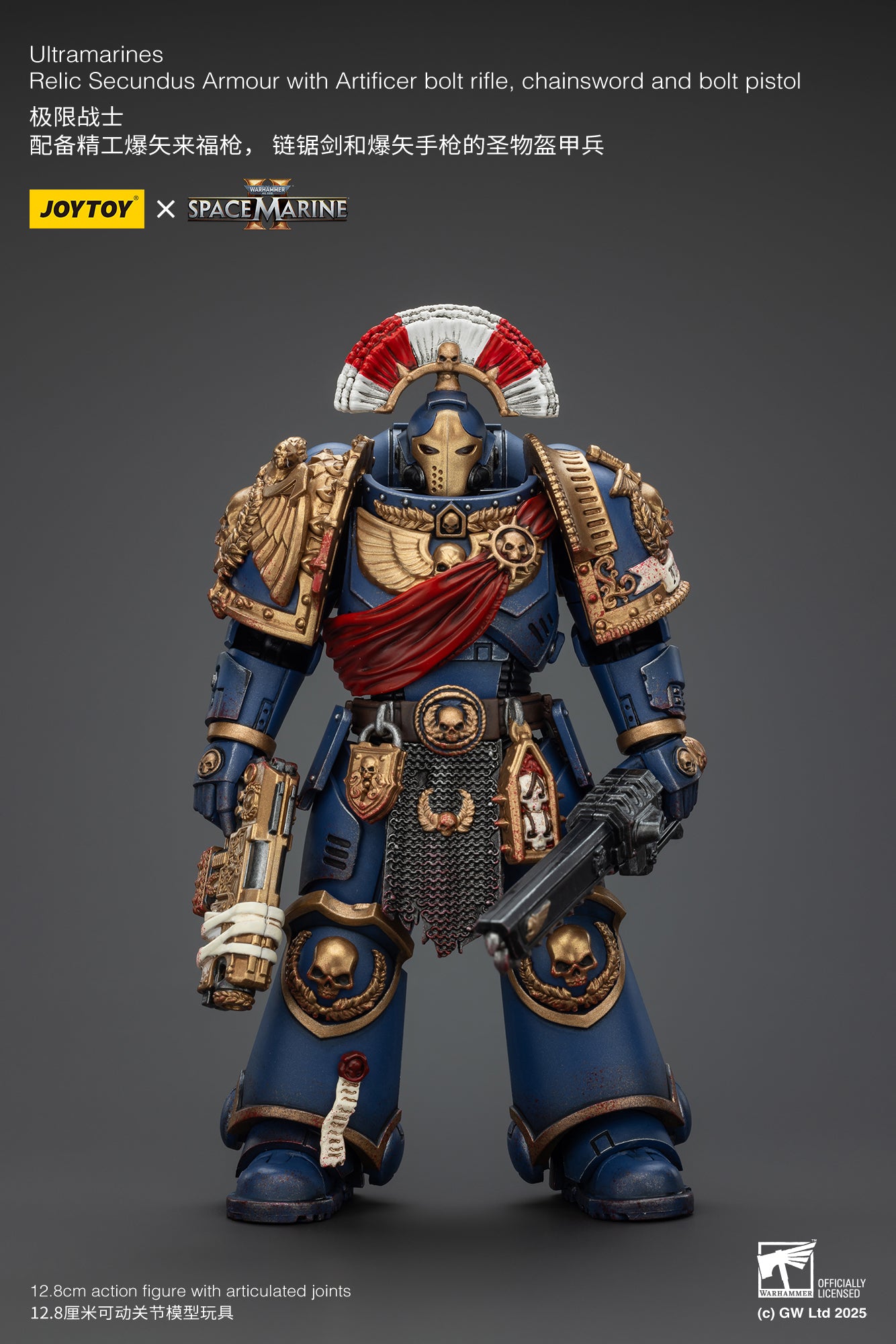 1/18 JOYTOY 3.75inch Action Figure Warhammer 40K Ultramarines