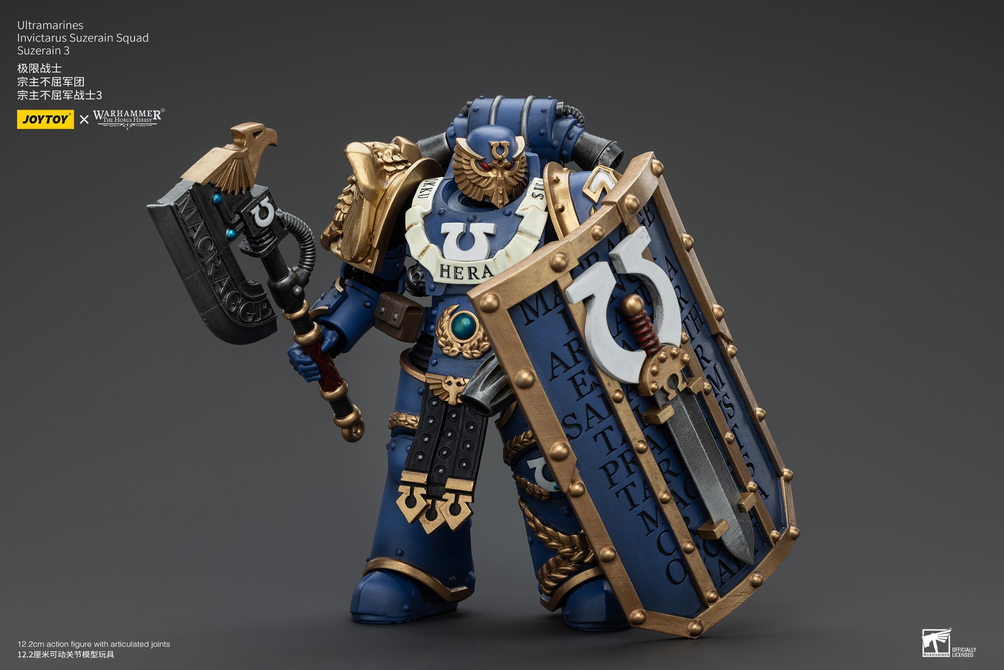 Warhammer The Horus Heresy Action Figure 1/18 Ultramarines Invictarus Suzerain Squad Suzerain 4 12 Cm Warhammer The Horus Heresy Action Figure 1/18 Ultramarines Invictarus Suzerain Squad Suzerain 4 12 Cm