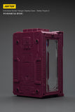[Pre-Order]JOYTOY 1/25 Action Figure Individual Soldier Hangar Display Case