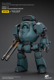 1/18 JOYTOY Action Figure Warhammer The Horus Heresy Sons of Horus Contemptor Dreadnought with Gravis Autocannon