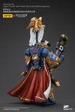 [PRE-ORDER]1/18 JOYTOY Action Figure Warhammer The Horus Heresy Ultramarines Legion Praetor with Power Sword and Volkite Serpenta