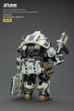 [Pre-Order]1/18 JOYTOY 3.75inch Action Figure Battle For the Stars Sorrow Expeditionary Forces 09th Legion Rescue Squad-Heavy Gunner-Medical Officer