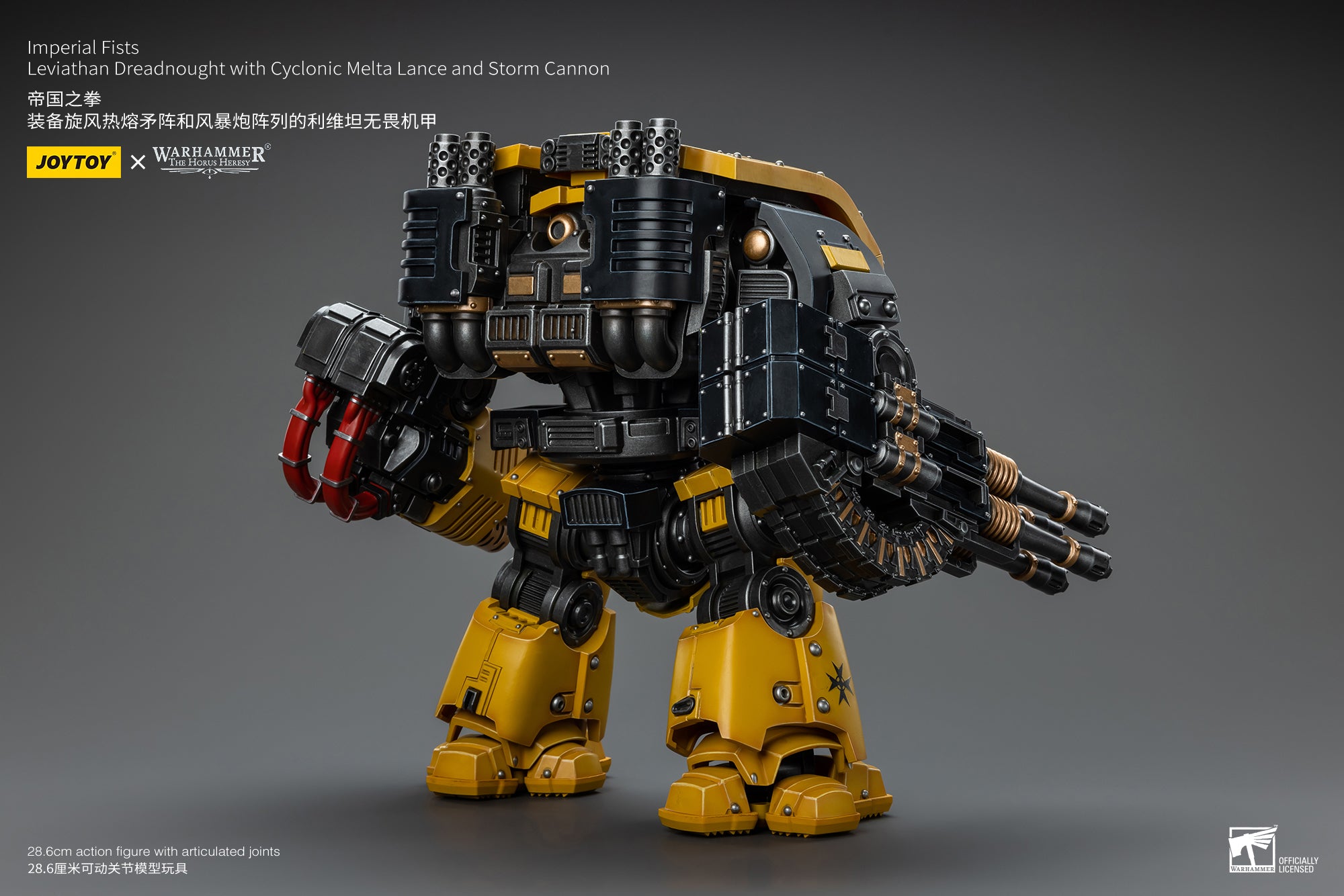 1/18 JOYTOY Action Figure Warhammer Imperial Fists Leviathan