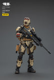 [Pre-Order]JOYTOY 1/25 Action Figure Dark Source UNSC Sniper