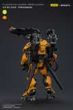 [PRE-ORDER]1/18 JOYTOY Action Figure Infinity Yu Jing Blye Wolf Mongol cavalry Wu Ming Assault Corps