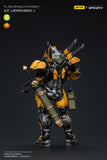 [PRE-ORDER]1/18 JOYTOY Action Figure Infinity Yu Jing Blye Wolf Mongol cavalry Wu Ming Assault Corps