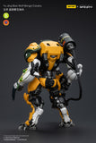 [PRE-ORDER]1/18 JOYTOY Action Figure Infinity Yu Jing Blye Wolf Mongol cavalry Wu Ming Assault Corps