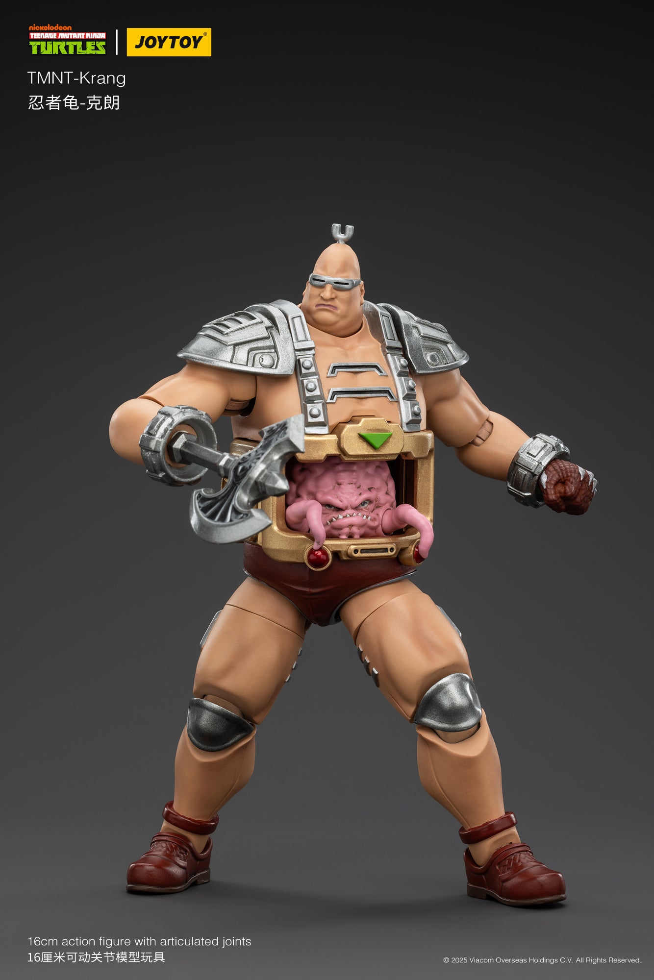 Pre-Order][Asia Exclusive]1/18 JOYTOY Action Figure TMNT-Krang Re