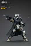 [Pre-Order]1/18 JOYTOY 3.75inch Action Figure Battle For the Stars Sorrow Expeditionary Forces 09th Legion Assault