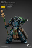 [PRE-ORDER]1/18 JOYTOY Action Figure Warhammer The Horus Heresy Alpha Legion Alpharius, Primarch of the XXth Legion