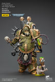 [Pre-Order]1/18 JOYTOY Action Figure 40K Death Guard Foul Blightspawn Lord of Virulence