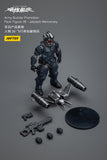 1/18 JOYTOY 3.75inch Hardcore Coldplay Action Figure Army Builder Promotion Pack Figure 25-31