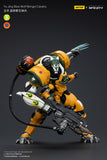 [PRE-ORDER]1/18 JOYTOY Action Figure Infinity Yu Jing Blye Wolf Mongol cavalry Wu Ming Assault Corps