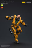 [PRE-ORDER]1/18 JOYTOY Action Figure Infinity Yu Jing Blye Wolf Mongol cavalry Wu Ming Assault Corps