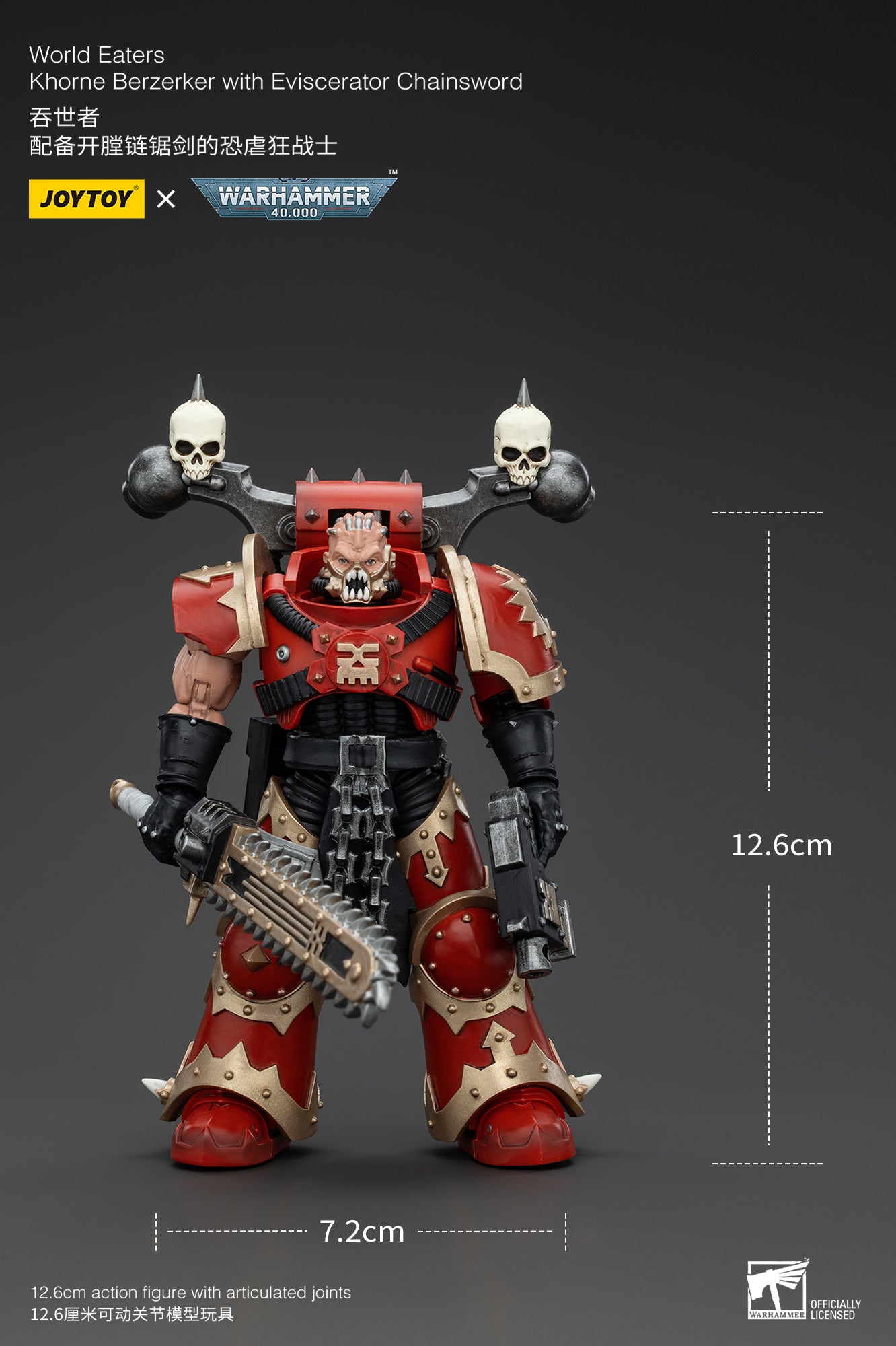 1/18 JOYTOY Action Figure Warhammer 40K World Eaters Khorne