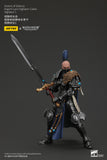 [PRE-ORDER]1/18 JOYTOY Action Figure Warhammer The Horus Heresy Sisters of Silence