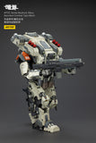 [Pre-Order]JOYTOY 1/25 Action Figure Dark Source APOC Series Mech