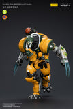 [PRE-ORDER]1/18 JOYTOY Action Figure Infinity Yu Jing Blye Wolf Mongol cavalry Wu Ming Assault Corps