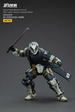 [Pre-Order]1/18 JOYTOY 3.75inch Action Figure Battle For the Stars Sorrow Expeditionary Forces 09th Legion Assault