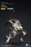 [PRE-ORDER]1/18 JOYTOY Action Figure Warhammer Tyranids Hive Fleet Leviathan Tyranid Warrior with Boneswords 2