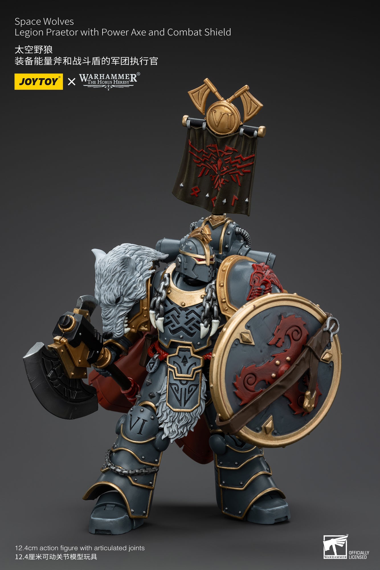 1/18 JOYTOY Action Figure Warhammer The Horus Heresy Space Wolves