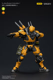 [PRE-ORDER]1/18 JOYTOY Action Figure Infinity Yu Jing Blye Wolf Mongol cavalry Wu Ming Assault Corps