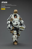 [Pre-Order]1/18 JOYTOY 3.75inch Action Figure Battle For the Stars Sorrow Expeditionary Forces 09th Legion Rescue Squad-Heavy Gunner-Medical Officer