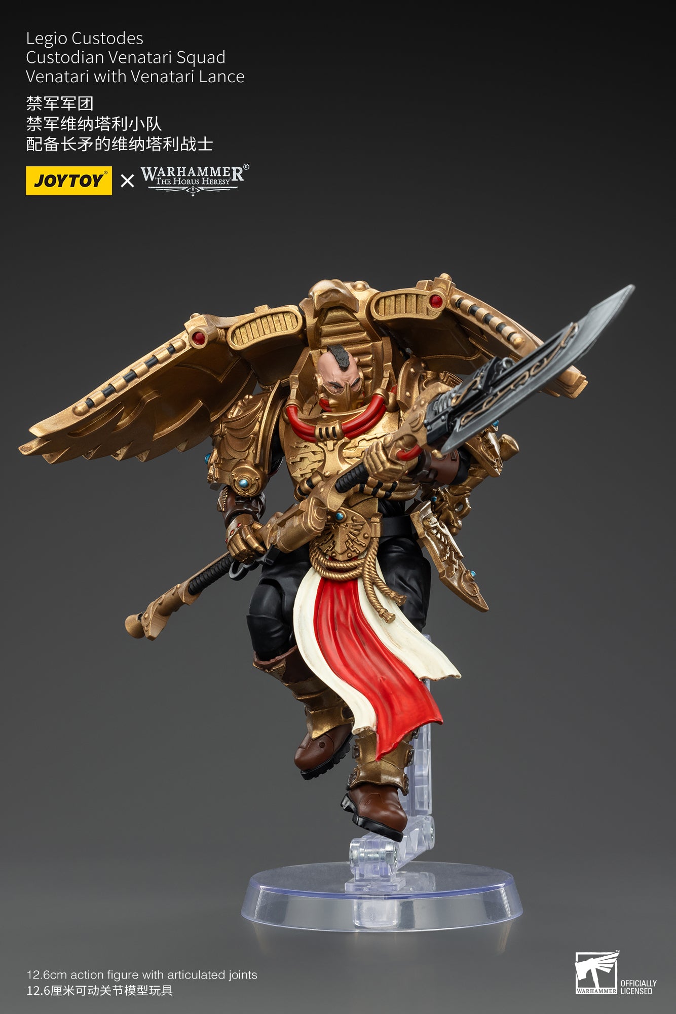Joy Toy Warhammer The Horus Heresy Action Figure 1/18 Legio Custodes Custodian Venatari Squad Venatari con Joy Toy Warhammer The Horus Heresy Action Figure 1/18 Legio Custodes Custodian Venatari Squad Venatari con