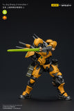 [PRE-ORDER]1/18 JOYTOY Action Figure Infinity Yu Jing Blye Wolf Mongol cavalry Wu Ming Assault Corps