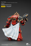 [PRE-ORDER]1/18 JOYTOY Action Figure Warhammer The Horus Heresy Blood Angels Legion Praetor in Tartaros Terminator Armour