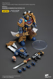 1/18 JOYTOY Action Figure Warhammer The Horus Heresy Ultramarines Legion Praetor with Power Sword and Volkite Serpenta