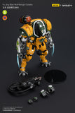 [PRE-ORDER]1/18 JOYTOY Action Figure Infinity Yu Jing Blye Wolf Mongol cavalry Wu Ming Assault Corps