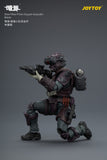 [Pre-Order]JOYTOY 1/25 Action Figure Dark Source Steel Ride Prism Squad