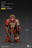 [PRE-ORDER]1/18 JOYTOY Action Figure Warhammer The Horus Heresy Blood Angels Raldoron First Captain of the Blood Angels