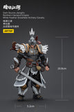 1/18 JOYTOY 3.75inch Action Figure Dark Source JiangHu Northern Hanland Empire White Feather Snowfield Archery Cavalry and White Feather Armored Horse