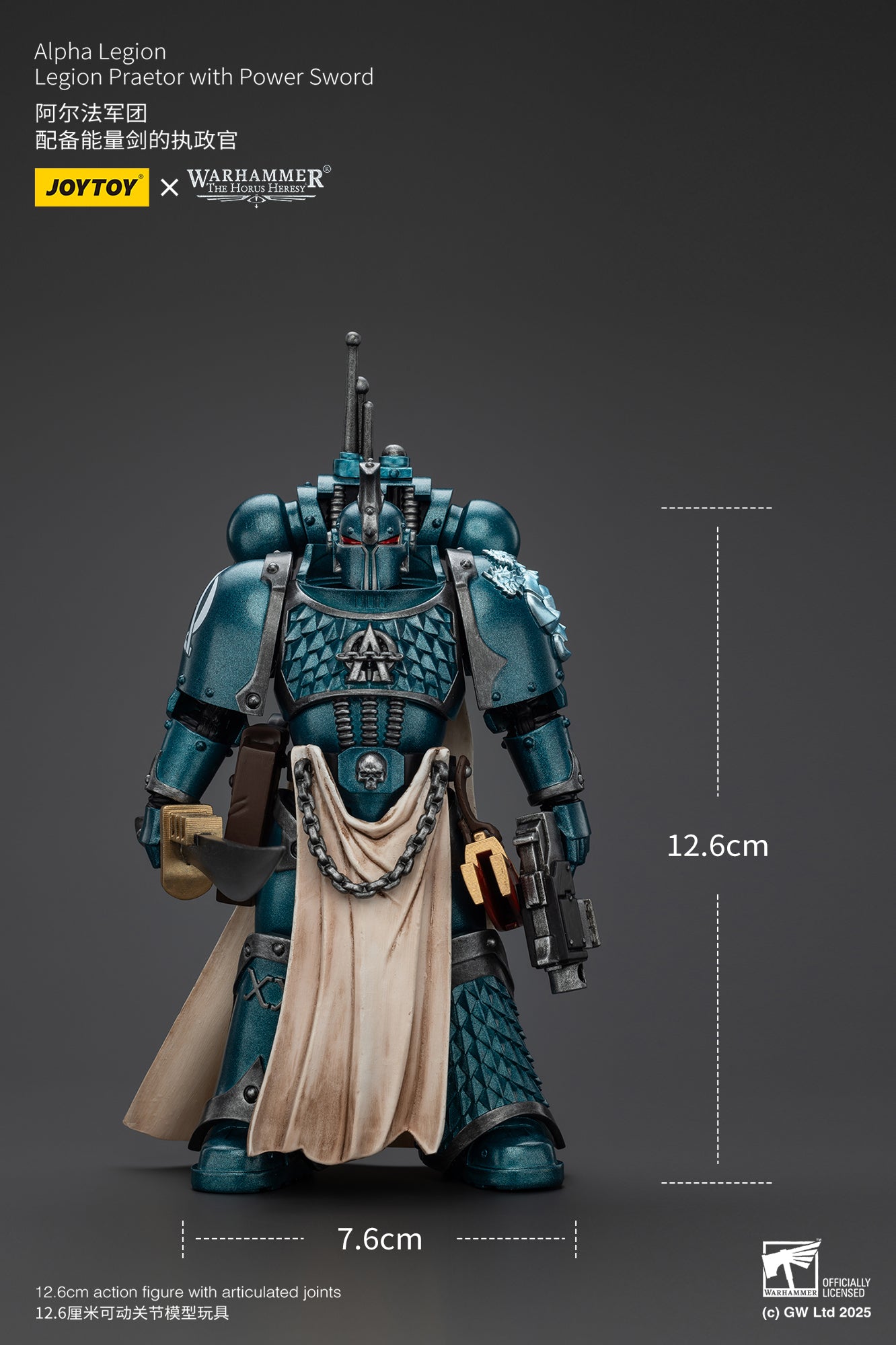 1/18 JOYTOY Action Figure Warhammer The Horus Heresy Alpha Legion