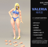 [Pre-Order]Fury Toys 1/12 Action Figure Female Body Figure Valeria Hana Imani