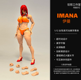 [Pre-Order]Fury Toys 1/12 Action Figure Female Body Figure Valeria Hana Imani