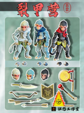 [Pre-Order]Fury Toys 1/18 Action Figure Flower and Fruit Mountain Little Monkey