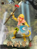 [Pre-Order]Fury Toys 1/18 Action Figure Flower and Fruit Mountain Little Monkey