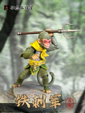 [Pre-Order]Fury Toys 1/18 Action Figure Flower and Fruit Mountain Little Monkey