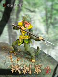 [Pre-Order]Fury Toys 1/18 Action Figure Flower and Fruit Mountain Little Monkey