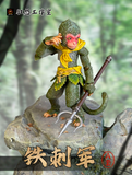 [Pre-Order]Fury Toys 1/18 Action Figure Flower and Fruit Mountain Little Monkey