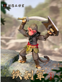 [Pre-Order]Fury Toys 1/18 Action Figure Flower and Fruit Mountain Little Monkey