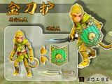 [Pre-Order]Fury Toys 1/18 Action Figure Flower and Fruit Mountain Little Monkey WF Exhibition Limited Edition Online Version Golden Monkey