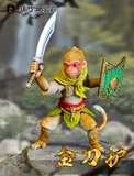 [Pre-Order]Fury Toys 1/18 Action Figure Flower and Fruit Mountain Little Monkey WF Exhibition Limited Edition Online Version Golden Monkey