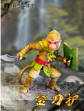[Pre-Order]Fury Toys 1/18 Action Figure Flower and Fruit Mountain Little Monkey WF Exhibition Limited Edition Online Version Golden Monkey